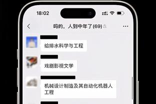 必威下载地址截图1